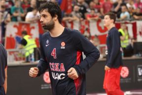 Anastasija Ražnatović i Miloš Teodosić