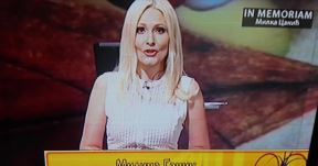 Slagalica nova supervizorka