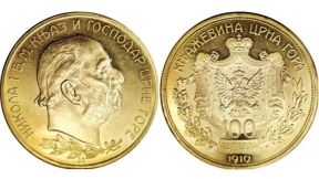 Crna Gora - novac - perper - vrednost