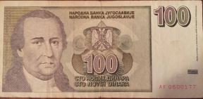 Stare novčanice - SFRJ