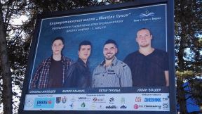 Na bilbordima u Novom Sadu najbolji učenici grada.