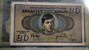 Banjaluka, Republika Srpska: Kolekcionar starog novca