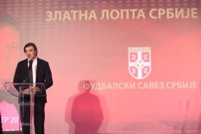 Zlatna lopta FSS 2016. Dragan Stojković Piksi i Dušan Tadić