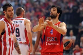 Miloš Teodosić obezbeđenje