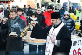 Lomljenje česnice u Beogradu 2017.