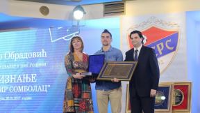 Dragan Džajić Predrag Mijatović nagrada "MIljan Miljanić"