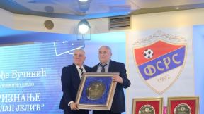 Dragan Džajić Predrag Mijatović nagrada "MIljan Miljanić"