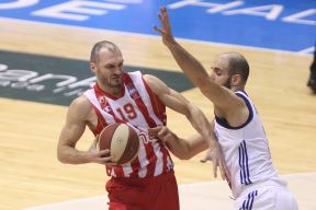 Crvena zvezda Cibona ABA liga 2017