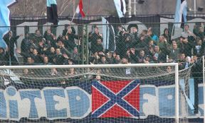 Ko su "United Force": Kad utihnu majmunski krici, ostaju NACI simboli