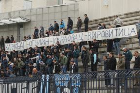 Ko su "United Force": Kad utihnu majmunski krici, ostaju NACI simboli