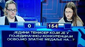 Slagalica Sanja Milovanović pobedila