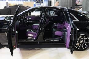Rols Rojs Kulinan ekskluzivno Salon automobila Beograd 2019