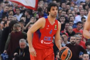 Miloš Teodosić obezbeđenje