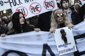 Beograd: Protest, 10. dan