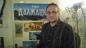 Navijači splitskog Hajduka iz Banjaluke