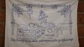 Kuhinjski elementi - kolumna Sandre Todorović