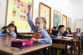 Školske uniforme u Srbiji: OŠ Sveti Sava Vrčin (FOTO)