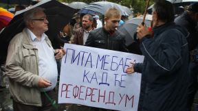 Protest - Banjaluka - Restart