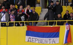 Srbija - Austrija: Navijači Srbije u Beču (FOTO)