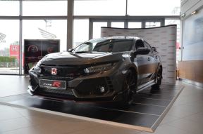Honda Civic type R rekorder