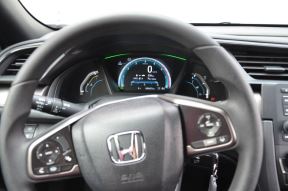 Prva vožnja - nova Honda Sivik Honda Civic