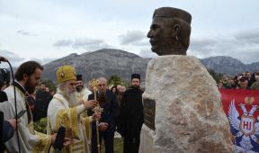 Crna Gora Bar dobio bistu kralja Nikole