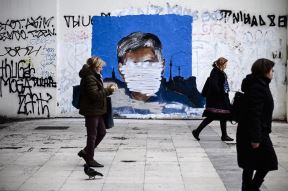 Zoran Đinđić - mural kod Filozofskog oskrnavljen