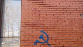Zoran Đinđić - mural kod Filozofskog oskrnavljen