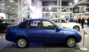 Najskuplji i najjeftiniji automobili na Sajmu