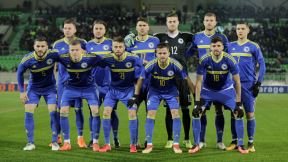 Bugarska - Bosna i Hercegovina 0:1