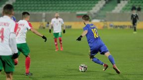Bugarska - Bosna i Hercegovina 0:1