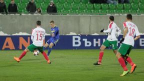 Bugarska - Bosna i Hercegovina 0:1