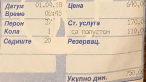 Autobus Beograd - Novi Sad - prljav i raspada se