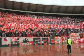 Crvena zvezda - Zemun uživo