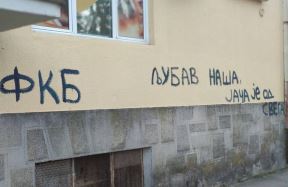 Vladimir Vermezović grafiti protiv Vermezovića u Podgorici