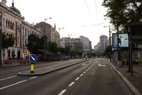 Dan MUP-a se slavi u Beogradu