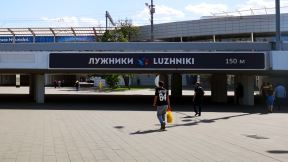 Stadion Lužnjiki Moskva reportaža pred Mundijal 2018