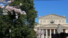 Moskva pred početak Mundijala 2018.