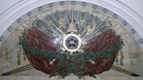 Rusija metro u Rusiji