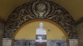 Rusija metro u Rusiji