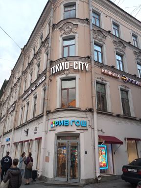 Sankt Peterburg, fotografije.