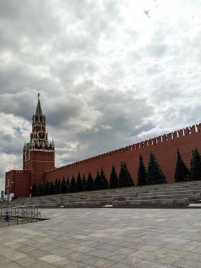 Kremlj, Moskva fotografije
