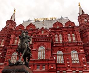 Kremlj, Moskva fotografije