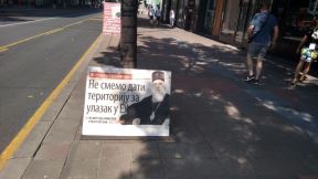 Parada ponosa 2018. 