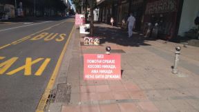 Parada ponosa 2018. 
