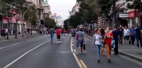 Beograd - Dan bez automobila