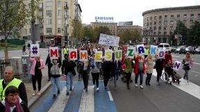 Protest porodilja i trudnica u Beogradu Mame su zakon (FOTO)