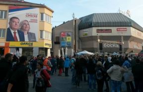 Protest "Pravda za Davida" u Banjaluci