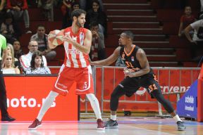Crvena zvezda Cedevita 94:79 ABA liga 2018