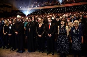 Braća Karić nagrada 2018. Bogoljub Karić i Milanka Karić u Sava Centru (FOTO)